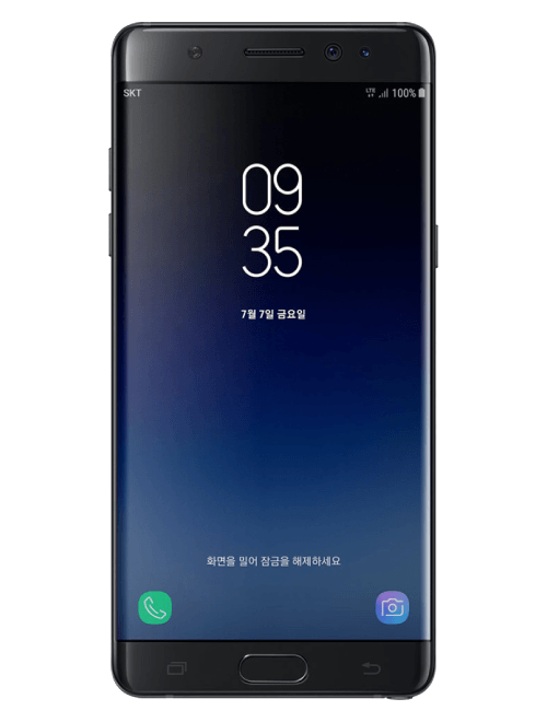 Samsung-Galaxy-Note-Fan-Edition reparatie Nijmegen